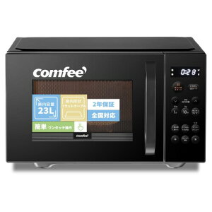 �R���t�B�[(COMFEE') �d�q�����W 23L �t���b�g�e�[�u�� �P�@�\ �w���c�t���[ �S���Ή� �I�[�g���j���[13�퓋�� �����E�`���C���h���b�N�@�\ �t����ʕt�� CMO-EMP032XFPG �u���b�N