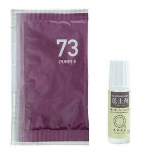 �j���t�@�C���O�b�Y(Katsuraya fine goods) �݂₱���� �z�p ���� �R�[���_�C�z�b�g10g+�F�~�܃~�J�m�[��10ml�Z�b�g �p�[�v�� 1165500