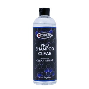 CR-1 PRO SHAMPOO CLEAR 500ml �o�C�N��p �����\ ���� ���� �V�����v�[ �R�[�e�B���O�Ή� ��� ��� ���b�h�J�����g�̍��� �R��(Yamashiro) CR1P-SCL