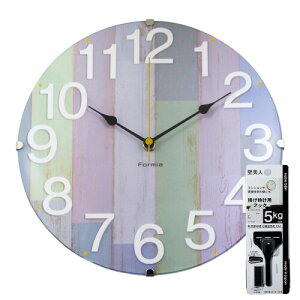 Formia(�t�H���~�A) �Ǌ|�����v �C���e���A �|���v �f�U�C�� �É� �A���b�j �ؐ� �A�i���O �ۓy���J�d�q�̔� �u���[ �Ǌ|���t�b�N �z�b�`�L�X HIC-001BU �ǔ��l �Z�b�g