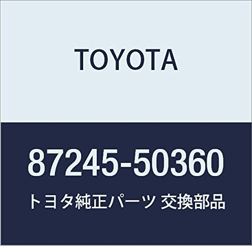 TOYOTA (トヨタ) 純正部品 ヒータウォータ ホース インレット B