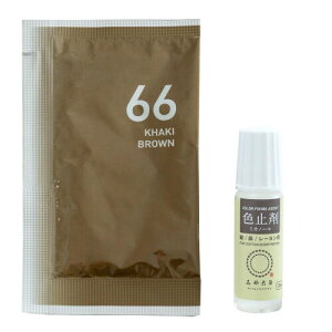 �j���t�@�C���O�b�Y(Katsuraya fine goods) �݂₱���� �z�p ���� �R�[���_�C�z�b�g10g+�F�~�܃~�J�m�[��10ml�Z�b�g �J�[�L�u���� 1164900