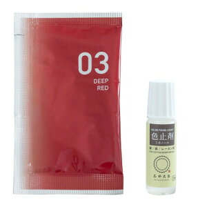 �j���t�@�C���O�b�Y(Katsuraya fine goods) �݂₱���� �z�p ���� �R�[���_�C�I�[��10g+�F�~�܃~�J�m�[��10ml�Z�b�g �f�B�[�v���b�h 1160200