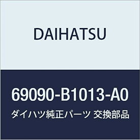 DAIHATSU (ダイハツ) 純正部品 バックドア アウトサイド ハンドルASSY BOON 品番69090-B1013-A0
