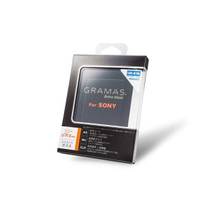 GRAMAS �O���}�X GRAMAS Extra Glass SONY a7RIII�p DCG-SO07