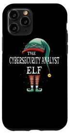 iPhone 11 Pro Cybersecurity Analyst エルフ 仕事 クリスマス スマホケース