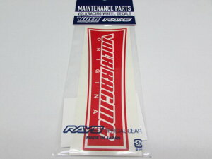 ���C�Y(Rays) No,27 VOLK RACING TE37 SAGA SL (PG�J���[) ���y�A�p�X�|�[�N�X�e�b�J�[ VOLK RACING���S 17/18�C���`�p ���b�h 7415000003031