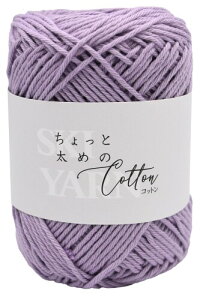 ���A SKI YARN (�X�L�[�ю�) ������Ƒ��߂̃R�b�g�� ���� COL. 203 �p�[�v�� �n ��100% ��30g66m 5�� �Z�b�g