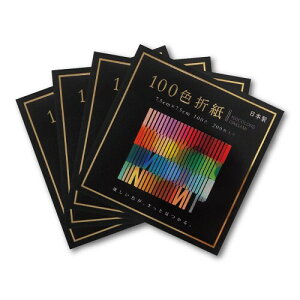 �G�q�����H ���肪�� 100�F�܎� 7.5cm�p 200���� 4���g EN-100C-02×S4P