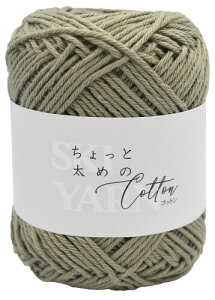 ���A SKI YARN (�X�L�[�ю�) ������Ƒ��߂̃R�b�g�� ���� COL. 210 ���X�O���[�� �n ��100% ��30g66m 5�� �Z�b�g