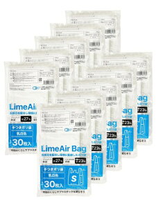 TBM ��t�� �|���� �����F S ��21cm�{�}�`13cm×�c45cm×����0.013mm LimeAir Bag �Y�_�J���V�E������ ���z���^ ���g�������ɂ��� �S�~�� ���W�� 30�� 10�Z�b�g