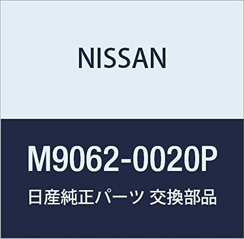 NISSAN ニッサン NEW売り切れる前に☆ 日産純正部品オイル 超安い シール M9062-0020P