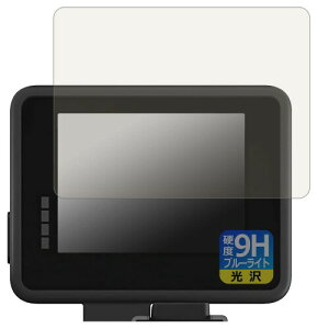 PDA�H�[ GoPro �f�B�X�v���C���W�����[ (Display Mod) AJLCD-001 �p 9H���d�x(�u���[���C�g�J�b�g) �ی� �t�B���� ���� ���{��