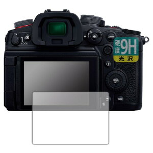 PDA�H�[ Panasonic LUMIX S5II/S5IIX/S5/GH7/GH6/G100/G100D �Ή� 9H���d�x(����) �ی� �t�B���� ���{��