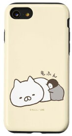 iPhone SE (2020) / 7 / 8 ねこぺん日和　もふん スマホケース