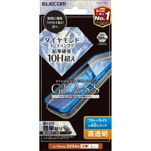 �G���R�� iPhone 16 Plus �K���X�t�B���� �����K���X �d�x10H�� �u���[���C�g�J�b�g �_�C�������h�R�[�g ��U�h�~�݌v �w�䂪���Ȃ� �C�A������Ȃ� (iPhone 15 Plus�Ή�) PM-A24BFLGDCBL