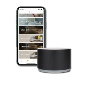 ORVIBO MagicDot Wi-Fi 赤外線 スマートリモコン CT30W Alexa Google Home Siri シーン オートメーション MagicCube姉妹品