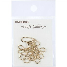 KIYOHARA Craft Gallery レジンクラフト アクセサリーパーツ ボールチェーン 3本入り 長さ13cm G ゴールド ABP-10