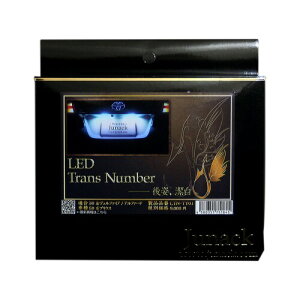 JUNACK LED�g�����X�i���o�[ �g���^����LED���j�b�gASSY�����^�C�vLTN-TY01