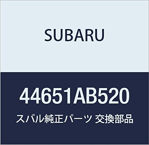 SUBARU (スバル) 純正部品 カバー コンバータ パイプ フロント レフト