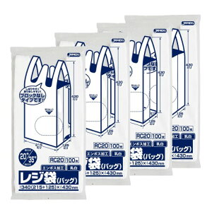�W���p�b�N�X �|���� ���� 20��(�����{35��) ��c43cm×��21.5cm+�}�`12.5cm×����0.011mm ���W�� �S�~�� �G���{�X���H �Ȏ����^�C�v �m���u���b�N RC-20 100��×4�Z�b�g