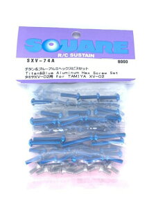 �X�N�G�A (Square) �^�~��XV-02�u���[�w�b�N�X�r�X�Z�b�g SXV-74A