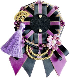 �W�[�g���K�[(G triger) �a���Ƀ��[�b�g ���胍�[�b�g �ʃo�b�`���[�b�g ����� �p�[�c �`�F�[�� ���{�� �Ƀo�b�O���� ���� �n���h���C�h DIY ���[�b�g���� �L�����N�^�[ �p�[�v��