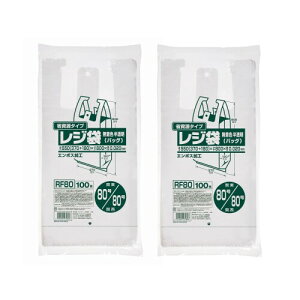 �W���p�b�N�X �Ȏ��� ���W�� 80�� (�����{80��) ������ ��55(37+�}�`18)×�c80cm ����0.02mm 100��×2�Z�b�g