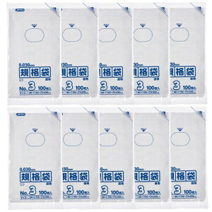 �W���p�b�N�X �|���� ���� ��c15cm×��8cm×����0.03mm 100��×10�Z�b�g �K�i�� No.3 K-03