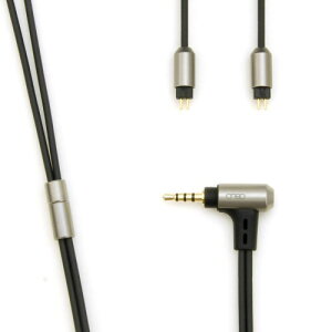 onso 06 2.5(4��)-2pin(CIEM-L/R) �o�����X�ڑ��p�C���z���P�[�u�� 1.2m iect_06_bl2c_120