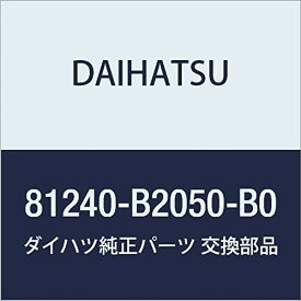 DAIHATSU (ダイハツ) 純正部品 ルーム ランプASSY NO.1 品番81240-B2050-B0