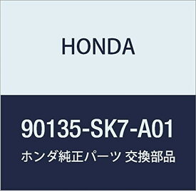HONDA (ホンダ) 純正部品 ボルトワツシヤー 10X27 品番90135-SK7-A01
