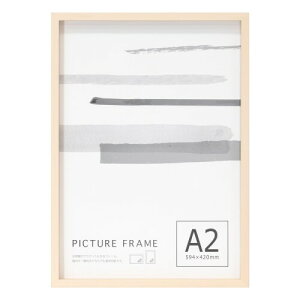 ��z �f�b�T���z BC-300 OA-A2 �z���C�g UV�J�b�g�A�N����