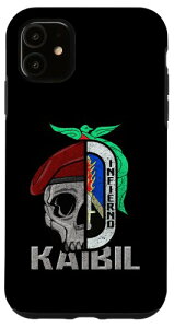 iPhone 11 Kaibil Kaibiles �X�y�V�����t�H�[�X �O�A�e�}�����R �p�g���I�b�g �X�}�z�P�[�X