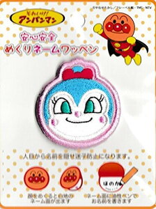 ��_���� ���ꂢ�� �A���p���}�� �R�L���`���� �߂���l�[�����b�y�� ANM033