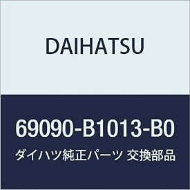 DAIHATSU (ダイハツ) 純正部品 バックドア アウトサイド ハンドルASSY BOON 品番69090-B1013-B0