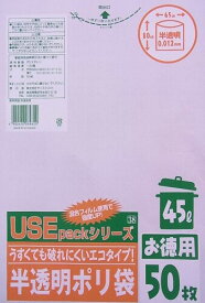 サンスクリット USE38 (ごみ袋 薄手混合フィルム 45L 半透明 50枚入)x30冊