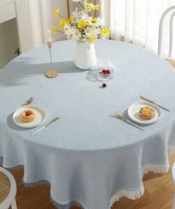 �e�[�u���N���X ���b�t�����n �؍� ���C�N �t�����W �ƒ�p �e�[�u���R�[�f�B�l�[�g �e�[�u���}�b�g 139×128�i�t�����W�܂ށj�u�u���[�v