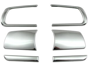 BRIGHTZ �n�C�[�b�g�f�b�L�o�� S700W S710W �����ʃX�e�����X���b�L�X�e�A�����O�p�l�� 6PC 700W 710W 700 710 �n�C�[�b�g �f�b�L�o��