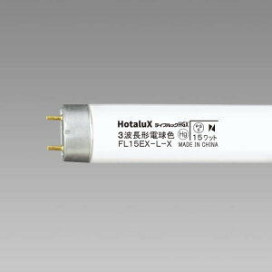 �z�^���N�X FL15EX-L-X2 �d���F
