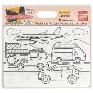 �}���}�� �p�Y�� ���������p�Y�� B5 30�s�[�X ��p�� �h��G �̂���� SGP547