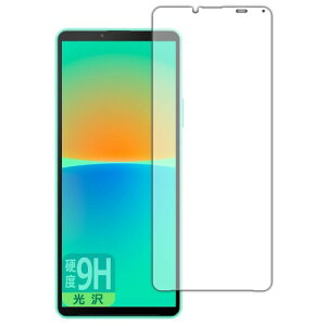 PDA�H�[ Xperia 10 IV (SO-52C/SOG07/A202SO/XQ-CC44)�Ή� 9H���d�x(����) �ی� �t�B���� (�O�ʗp) ���{��