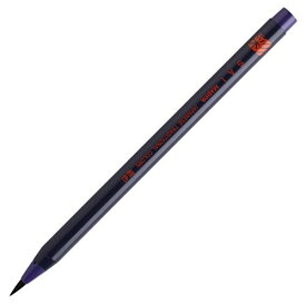 あかしや 筆ペン 水彩毛筆 彩 紺色 5本 CA200-20-5P