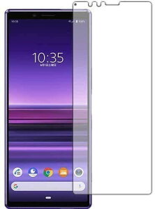 PDA�H�[ Xperia 1 (SO-03L/SOV40) 9H���d�x(�u���[���C�g�J�b�g) �ی� �t�B���� ���� ���{��