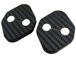 BRIGHTZ �A�g���[�f�b�L�o�� S700W S710W �J�[�{�����h�A�X�g���C�J�[�J�o�[ 2PC 700W 710W 700 710 �A�g���[ �f�b�L�o��