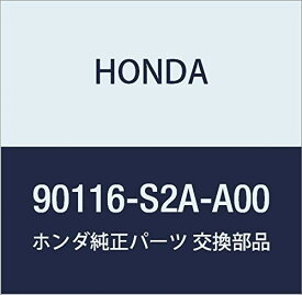 HONDA (ホンダ) 純正部品 ボルトワツシヤー 6X16 S2000 品番90116-S2A-A00