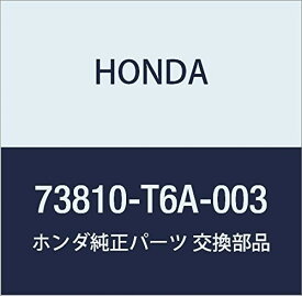 HONDA (ホンダ) 純正部品 ガーニツシユ R 品番73810-T6A-003