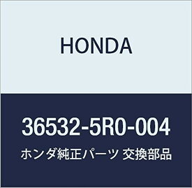 HONDA (ホンダ) 純正部品 センサー リヤーO2 品番36532-5R0-004