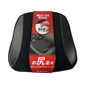 �{���t�H�[��(BONFORM) �T�|�[�g�N�b�V���� �X�|�[�e�B�T�|�[�g �ᔽ���E���^�� 44x43cm �u���b�N 5725-43BK