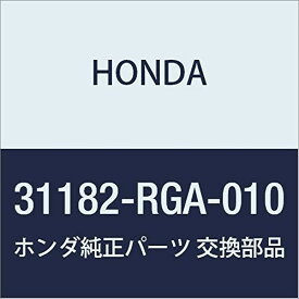 HONDA (ホンダ) 純正部品 カラー アイドルプーリー 品番31182-RGA-010